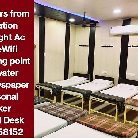 Roop Guest House Lucknow Exterior photo